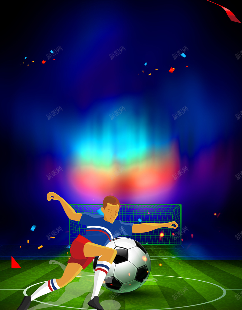 激战俄罗斯世界杯海报psd设计背景_88icon https://88icon.com 俄罗斯世界杯 激战世界杯 世界比赛 体育赛事 足球比赛 体育比赛 足球 球场 卡通人物