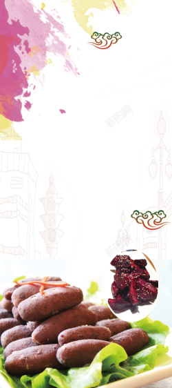 紫薯宣传美食紫薯地瓜宣传海报高清图片