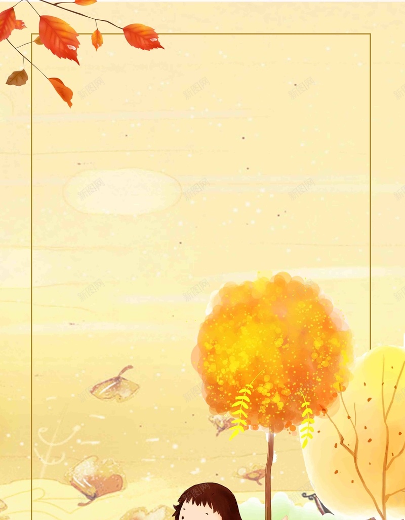 秋季野外山庄田园psd设计背景_88icon https://88icon.com 人物 卡通 山庄 手绘 插画 田园 秋季 简约 野外