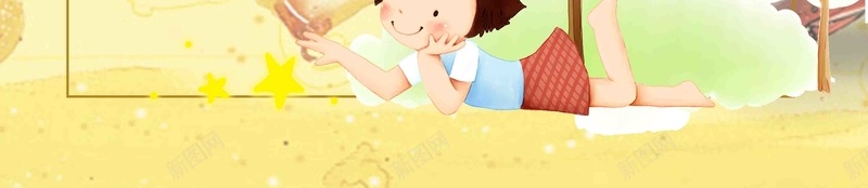 秋季野外山庄田园psd设计背景_88icon https://88icon.com 人物 卡通 山庄 手绘 插画 田园 秋季 简约 野外