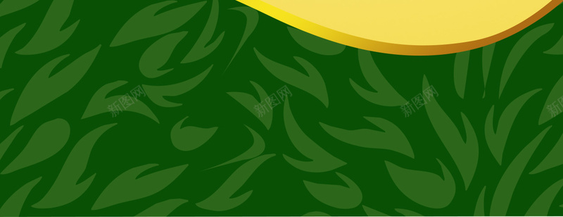 简约黄色绿色psd分层H5背景psd设计背景_88icon https://88icon.com 绿色简约 绿色背景 黄色背景 简约 黄色 花纹 渐变 H5背景 质感 纹理