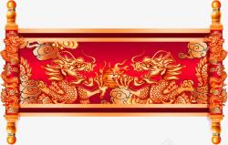红色中国风圣旨装饰图案素材