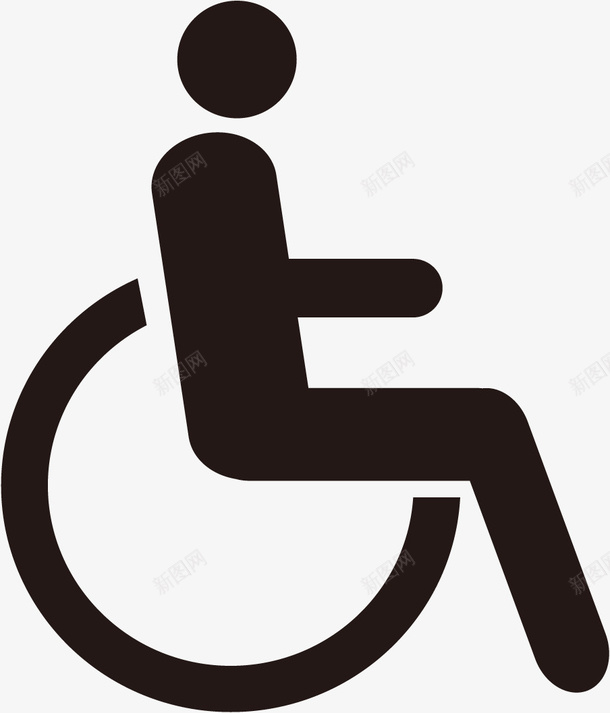 无障碍标识矢量图eps免抠素材_88icon https://88icon.com 人 动漫图标 坚持的人 无障碍图标 标志 标识牌 残疾 残疾轮椅 矢量图