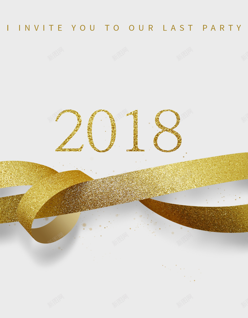 2018企业年会简约金色邀请函jpg设计背景_88icon https://88icon.com 2018 企业 大气 年会 晚会 晚宴 海报 签到处 简约 背景 邀请函 金色