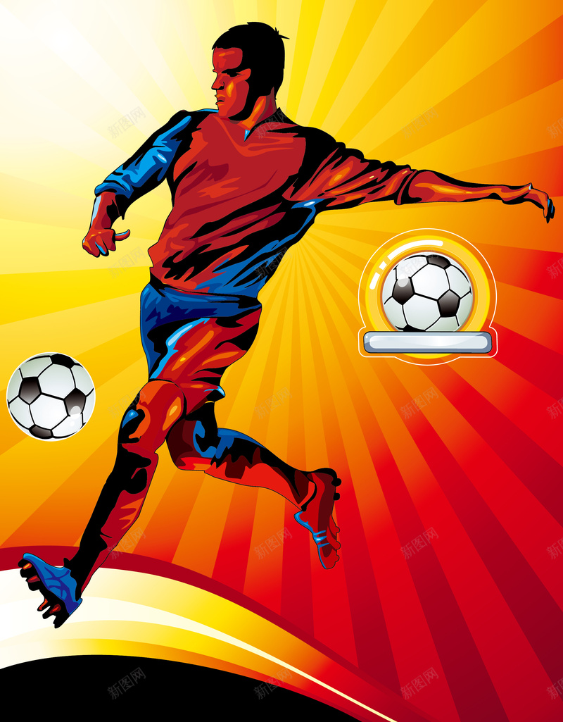 足球运动员矢量海报eps设计背景_88icon https://88icon.com 足球员 足球海报 激情 狂欢 放射光束开心