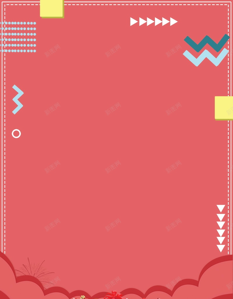 简约礼盒礼品促销psd设计背景_88icon https://88icon.com 红色 礼品 礼品促销 促销 活动 活动促销 礼盒 电商狂欢 购物送礼 平面设计 分层文件 源文件 高清