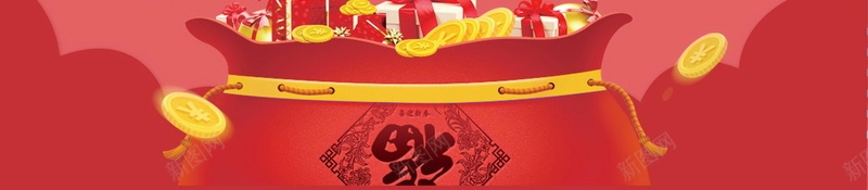 简约礼盒礼品促销psd设计背景_88icon https://88icon.com 红色 礼品 礼品促销 促销 活动 活动促销 礼盒 电商狂欢 购物送礼 平面设计 分层文件 源文件 高清