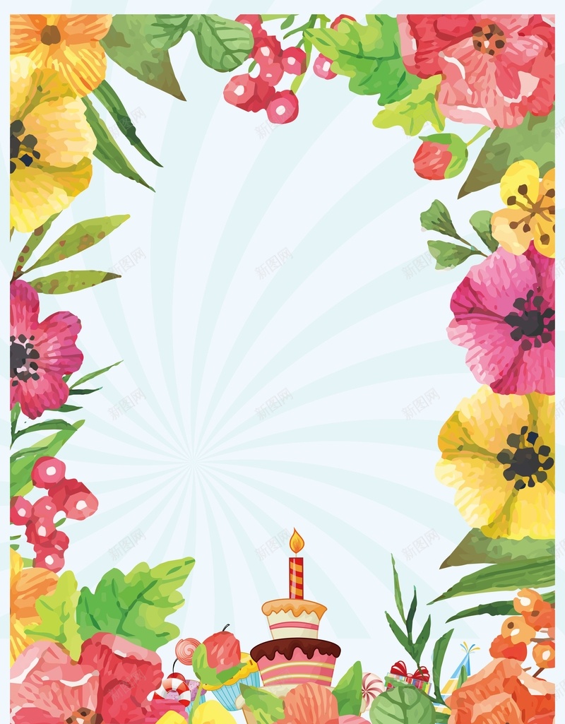 儿童生日海报背景psd设计背景_88icon https://88icon.com 彩色 树叶 水果 花朵 蛋糕 生日