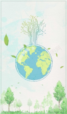 绿色保护地球公益广告背景