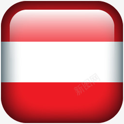 奥地利图标png免抠素材_88icon https://88icon.com austria flag 国旗 奥地利