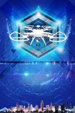 智能足浴器科技感无人机飞行器海报高清图片
