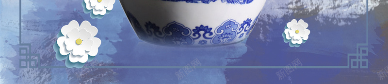 中国风陶瓷青花瓷文化海报背景素材psd设计背景_88icon https://88icon.com 青花瓷 陶瓷文化 青花瓷宣传 中国风 瓷器 青花瓷展览 明清青花 广告设计 海报背景 欣喜