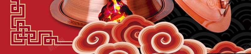 日本寿喜锅粉色日料美食海报psd设计背景_88icon https://88icon.com 三文鱼 中国 寿司 寿喜锅 文化 料理 料理店海报 料理海报 日式 日式套餐 日式广告牌 日本 日本元素 日本料理 日本料理促销招贴 日本料理店 日本美食 海报 海报设计 美食 美食节 设计 韩国日本料理