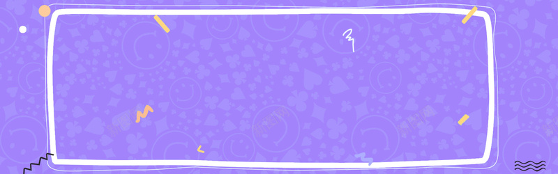 扁平几何可爱卡通bannerpsd设计背景_88icon https://88icon.com 淘宝 淘宝背景色素材 电商背景 电商背景图 电商背景图片素材 电商背景板 电商背景模块 电商背景设计