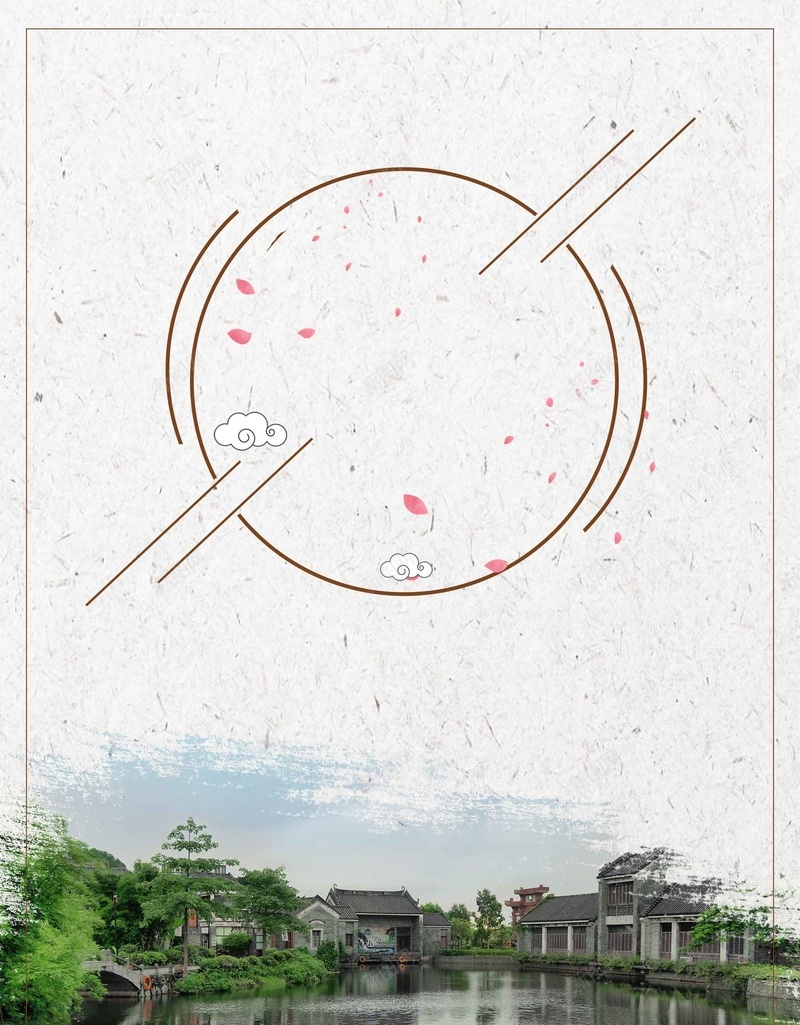 简约中国风岭南文化旅游海报背景模板psd设计背景_88icon https://88icon.com 简约 中国风 岭南文化 旅游 海报 背景模板 旅游出行 自驾游 旅行展板 宣传