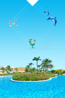 蓝色海洋马尔代夫旅游海报背景背景