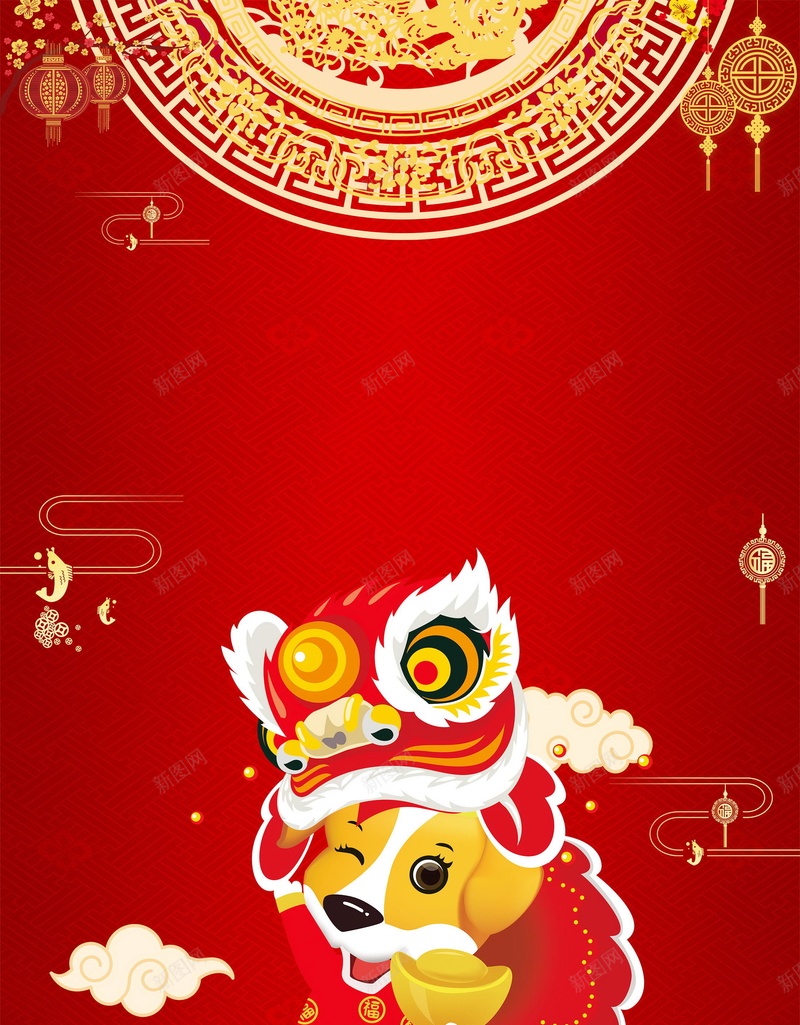 2018年狗年喜庆狗年吉祥psd设计背景_88icon https://88icon.com 2018年 中国风 喜庆 狗年 红色 生肖狗 戊戌年 2018春节 新春 新年 狗年吉祥 新年快乐 狗年大吉 平面设计 分层文件 源文件 高清