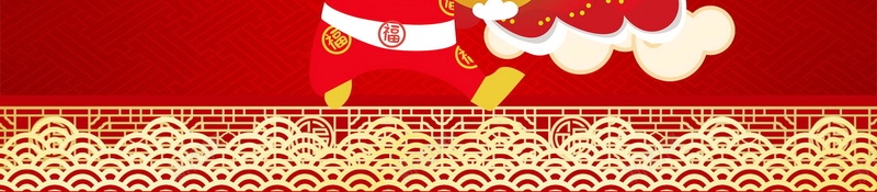 2018年狗年喜庆狗年吉祥psd设计背景_88icon https://88icon.com 2018年 中国风 喜庆 狗年 红色 生肖狗 戊戌年 2018春节 新春 新年 狗年吉祥 新年快乐 狗年大吉 平面设计 分层文件 源文件 高清