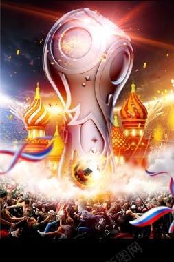激战世界杯足球背景素材背景