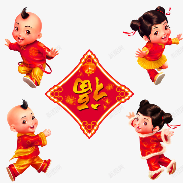 红色中国风福娃装饰图案png免抠素材_88icon https://88icon.com 中国风 免抠PNG 福娃 红色 装饰图案