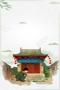 极简绿色中国风二十四节气惊蛰海报背景
