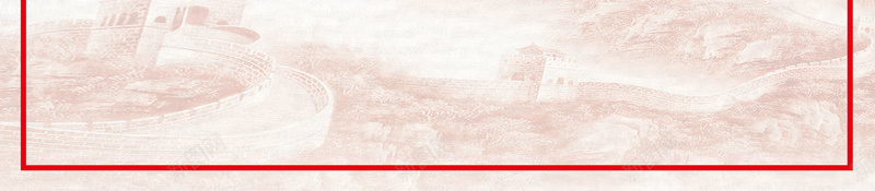 中国风建党节海报背景psd设计背景_88icon https://88icon.com 七一 七一建党 七一建党节 七一海报 七一背景 周年 天安门 建党 建党周年 建党周年庆 建党海报 建党背景 建党节 建党节海报背景 海报 背景