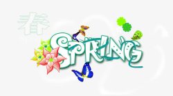 SPING春天英文艺术字素材