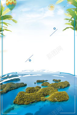 巴厘岛旅游宣传海报背景