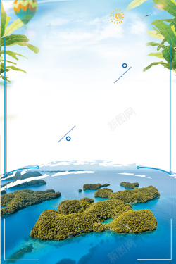 巴厘岛海报巴厘岛旅游宣传海报高清图片