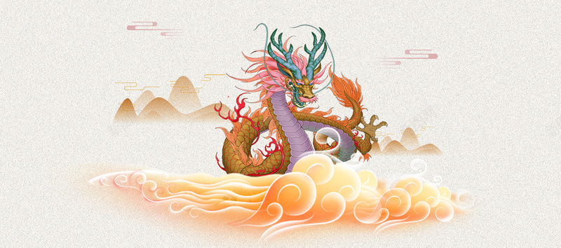 二月二龙头节中国风banner背景