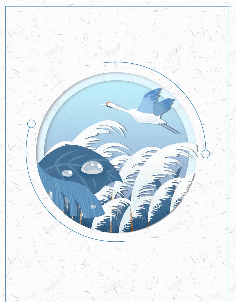 二十四节气传统白露海报psd设计背景_88icon https://88icon.com PSD源文件 PSD素材 二十四节气 传统 农历 分层文件 树叶 白露 背景模板 背景海报 背景素材 节气 露珠 高清背景