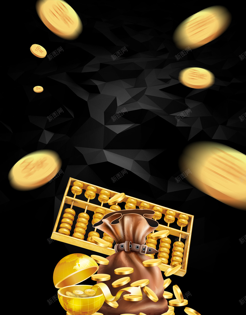 大气黑金色金融海报psd设计背景_88icon https://88icon.com 大气海报 投资 理财 金币 金算盘 金融 钱袋 黑色海报 黑金