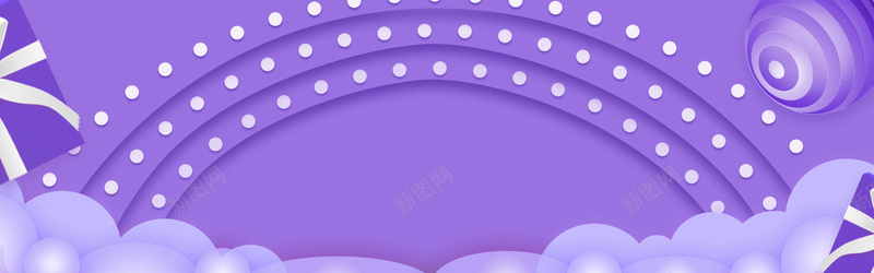 紫色双11美妆大促banner背景背景