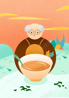 爷爷泡的茶手绘插画海报背景模板背景