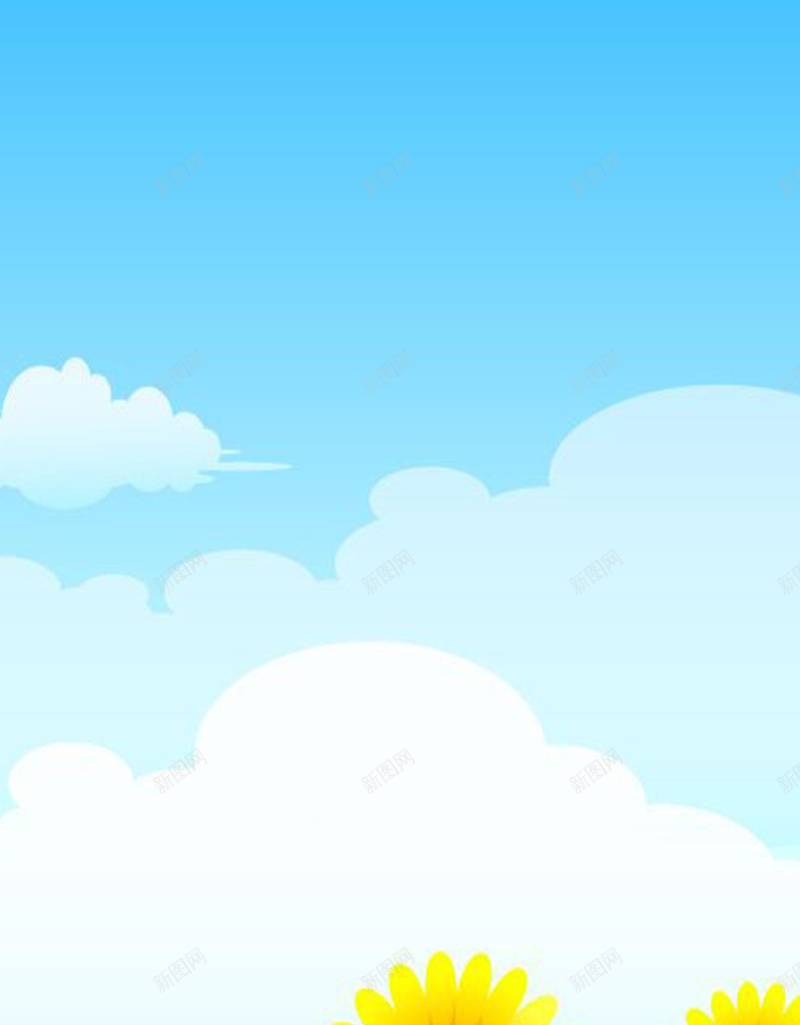 卡通向日葵蓝天H5背景素材jpg设计背景_88icon https://88icon.com 卡通图案 蓝色背景 向日葵 黄色 云 天空 卡通 童趣 手绘