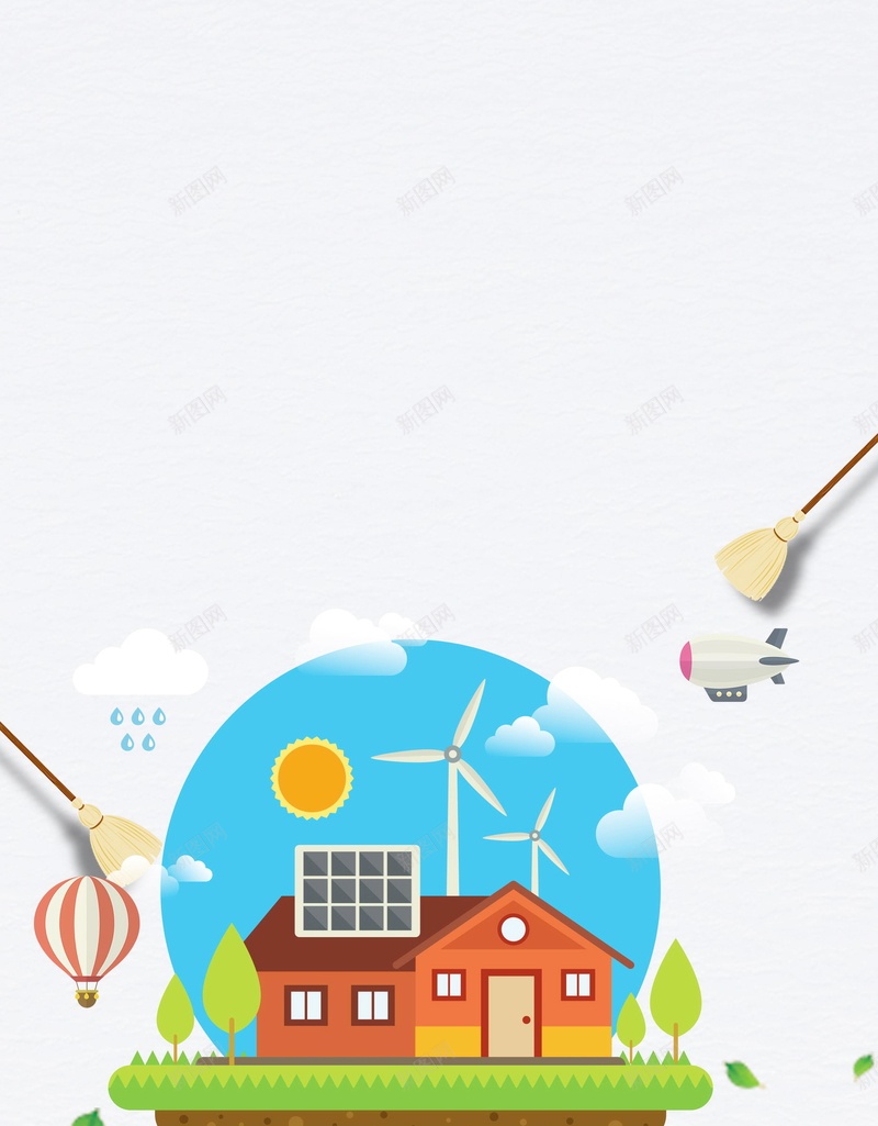风能发电蓝色科技城市健康psd设计背景_88icon https://88icon.com 分层文件 地球 太阳能 太阳能发电 太阳能电池板 太阳能电站 平面设计 新能源 源文件 环保 电池板 能源科技 节能 风力发电 风能 高清