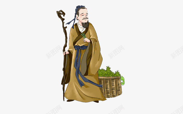 祸兮福之所倚福兮祸之所伏png免抠素材_88icon https://88icon.com 以其 成其 故能 无私 私