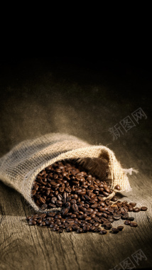 咖啡豆H5背景背景