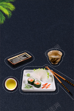 寿司展板日式美食海报背景素材背景
