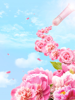 防晒乳海报创意合成天然玫瑰隔离防晒乳宣传海报高清图片