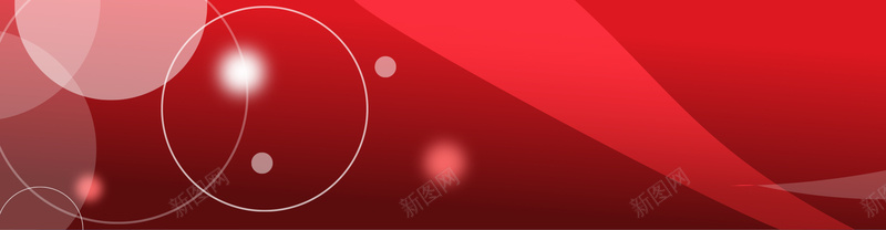 红色促销背景bannerpsd设计背景_88icon https://88icon.com 红色 促销 简约 海报banner 激情 狂欢