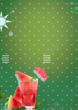 西瓜饮品绿色背景素材背景