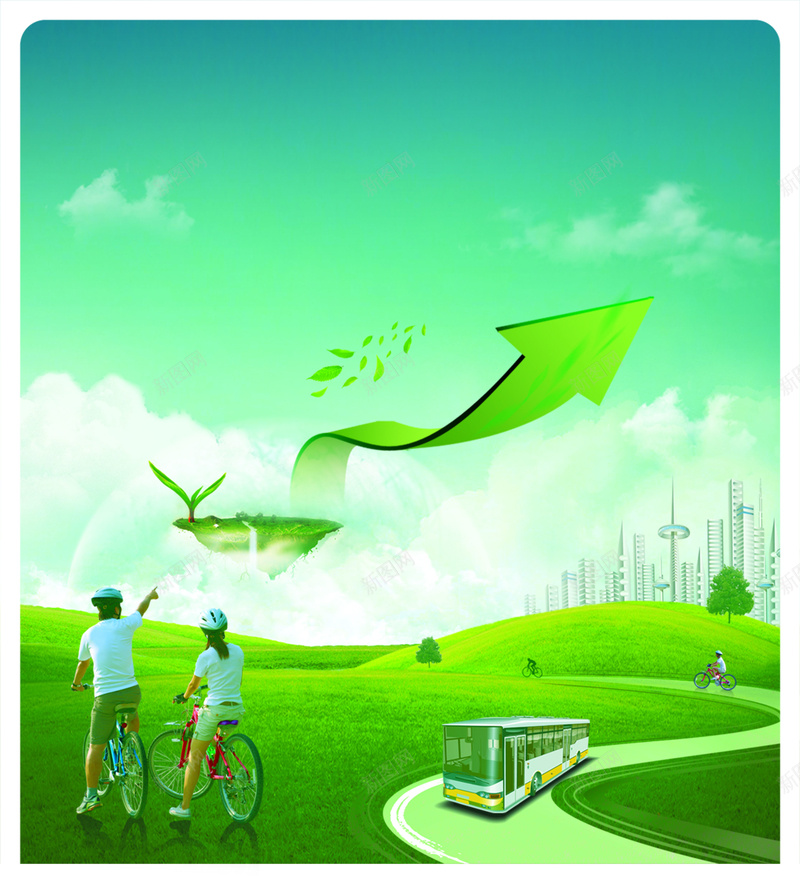 节能减排绿色背景素材psd设计背景_88icon https://88icon.com 低碳节能 环保节能 绿色校园 绿色生活 节能 节能减排绿色 绿色科技 背景 海报