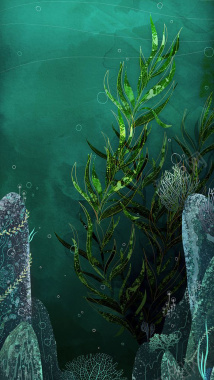 深海绿藻H5背景背景