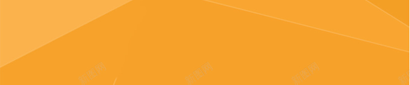 黄色扁平H5背景jpg设计背景_88icon https://88icon.com H5 H5背景 h5 几何 扁平 渐变 炫酷 黄色