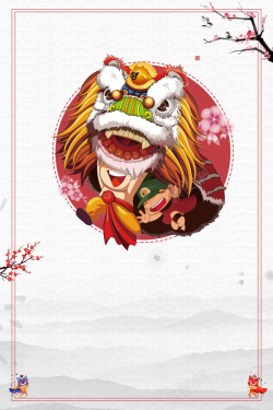 龙灯素材中国风舞龙舞狮文化遗产海报背景高清图片