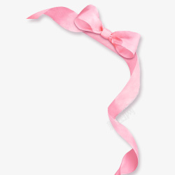 丝带粉色彩带素材