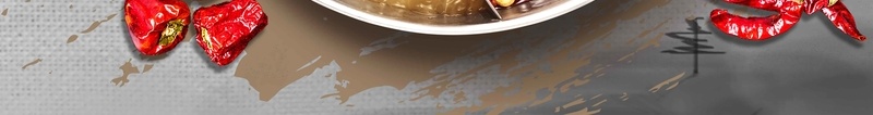 火锅店冬季养生火锅鸳鸯锅宣传促销jpg设计背景_88icon https://88icon.com 鸳鸯锅 宣传促销 火锅自助餐 火锅文化 特色美食 火锅店冬季养生火锅 餐厅 火锅节 火锅英雄 麻辣香