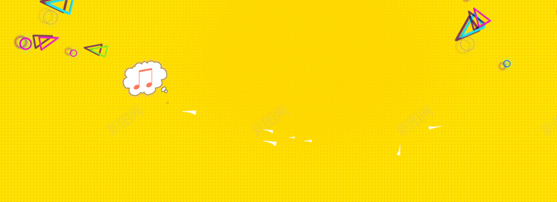 黄色纹理海报banner背景背景