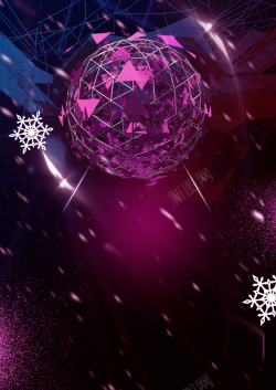 雪点紫色炫酷海报背景高清图片